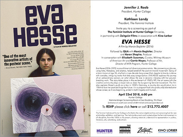 Eva Hesse documentary panel discussion flyer