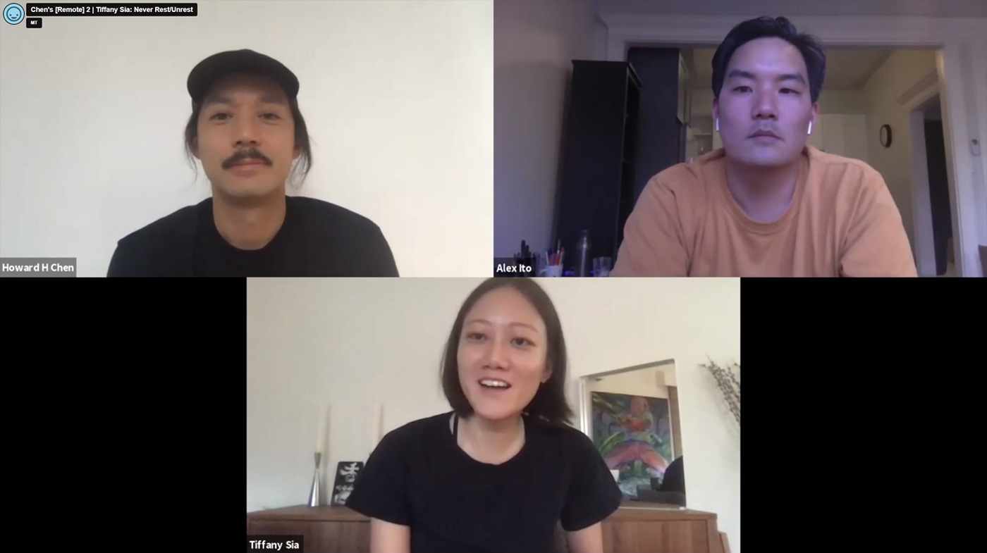 A screenshot of a Zoom videocall between Howard H Chen, Alex Ito and Tiffany Sia 